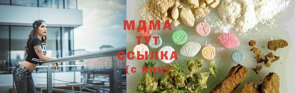 эйфоретик Корсаков