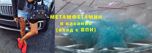 эйфоретик Корсаков