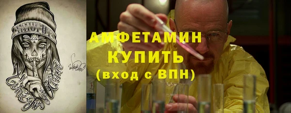 Альфа ПВП Козловка