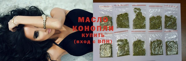 эйфоретик Корсаков