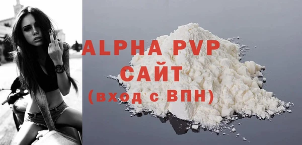 хмурый Коряжма