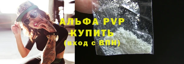 MESCALINE Кодинск