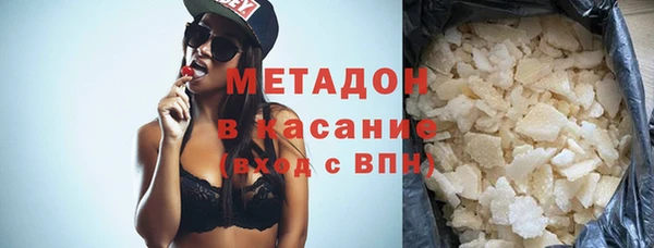 Альфа ПВП Козловка