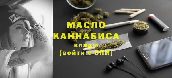 хмурый Коряжма