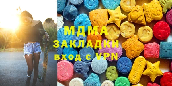 эйфоретик Корсаков