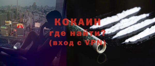 эйфоретик Корсаков