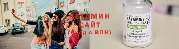MESCALINE Кодинск