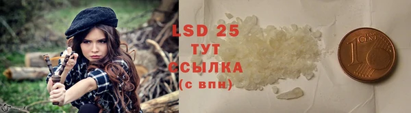 хмурый Коряжма