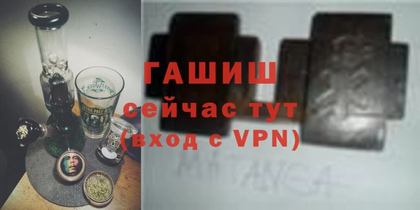 каннабис Козельск
