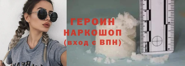 каннабис Козельск