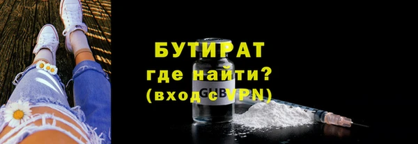 эйфоретик Корсаков