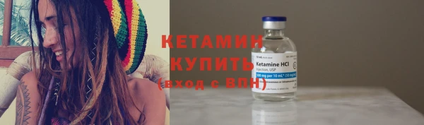 наркотики Костерёво