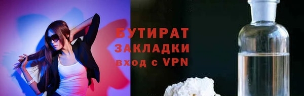 Альфа ПВП Козловка