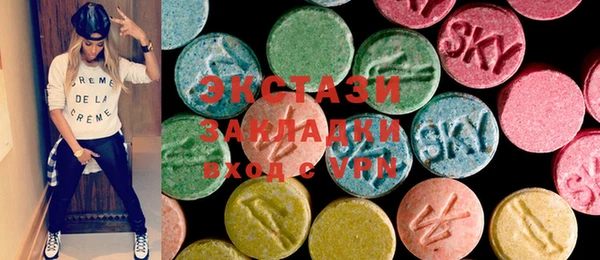 хмурый Коряжма