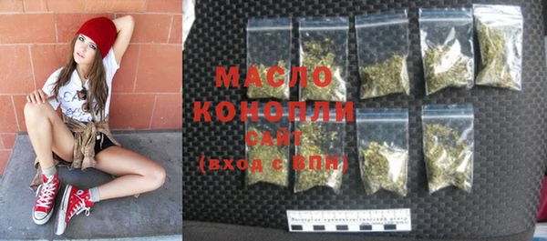 наркотики Костерёво