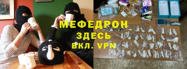 винт Сосновоборск