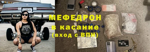 хмурый Коряжма