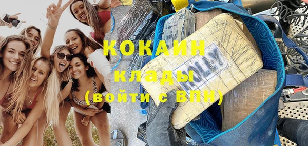 Альфа ПВП Козловка