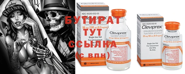 эйфоретик Корсаков