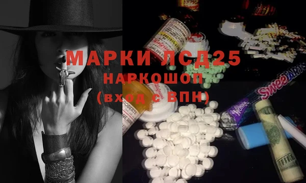 эйфоретик Корсаков
