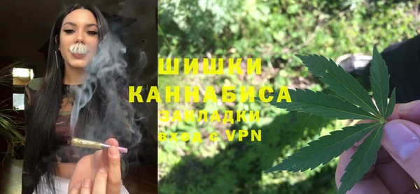 MESCALINE Кодинск