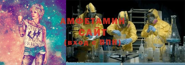хмурый Коряжма