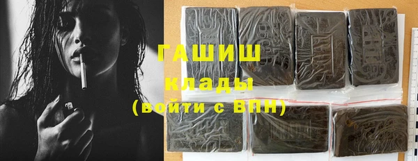каннабис Козельск