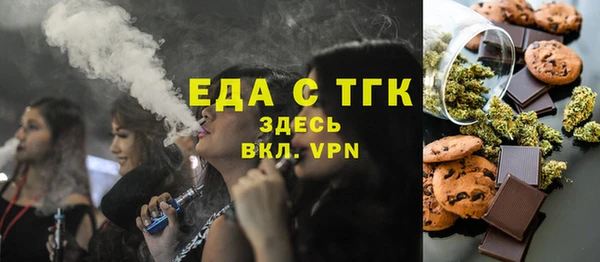 каннабис Козельск