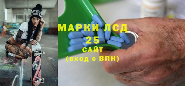 эйфоретик Корсаков