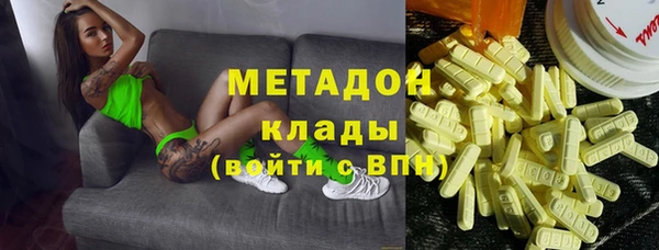 Альфа ПВП Козловка