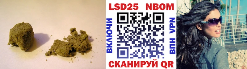 Купить  Вышний Волочёк  LSD-25 экстази ecstasy 