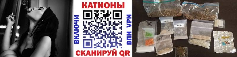 Купить где  Вышний Волочёк  МЯУ-МЯУ мука 